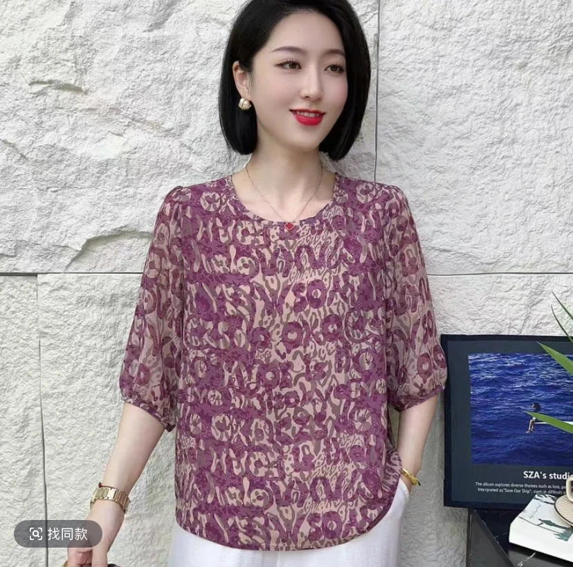 高级印花气质夏季常规套头宽松圆领