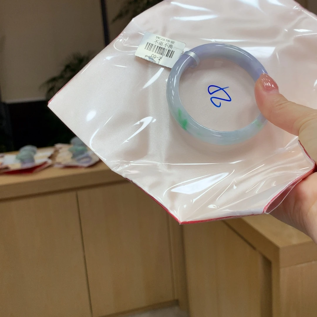 未镶嵌手镯翡翠不退不换