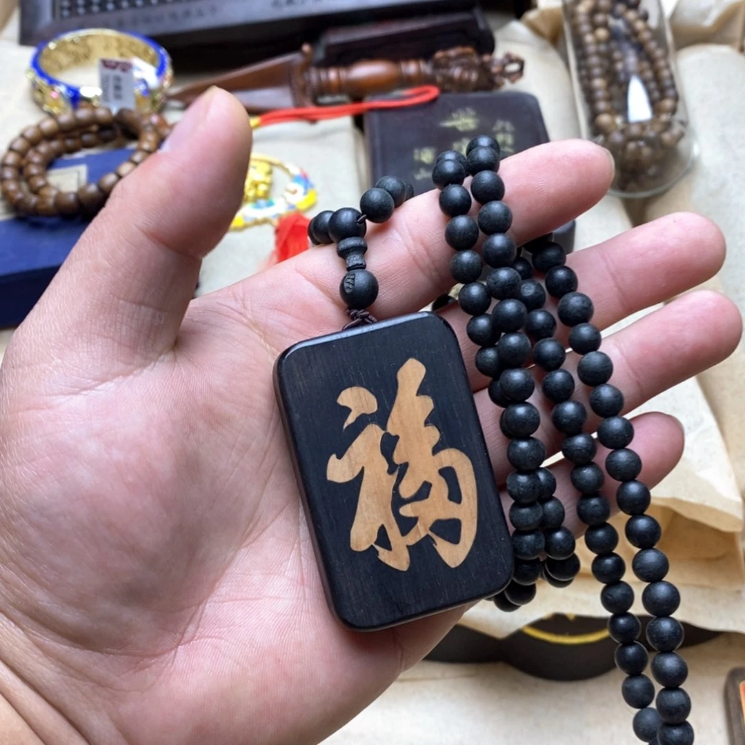 大叶紫檀（黑酸枝木类）