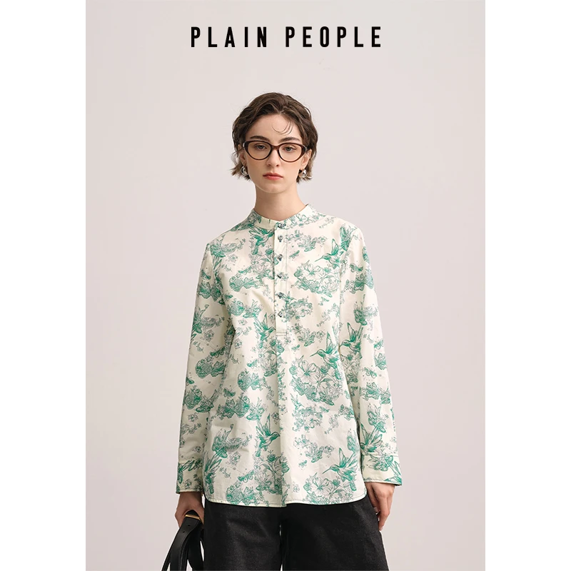 PLAIN PEOPLE法式度假印花立领半开襟长衬衫上衣女绿色2025春新款