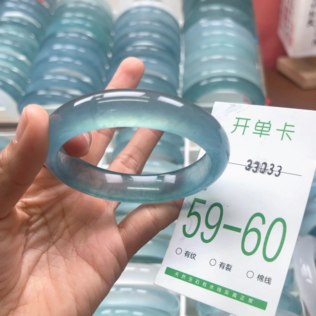 睡***羊石英质玉未镶嵌手镯