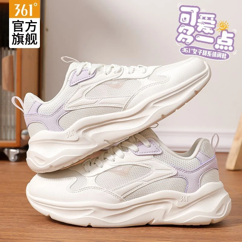 361°女鞋运动鞋女跑步鞋冬季新款女鞋网面软底户外慢跑鞋子休闲鞋
