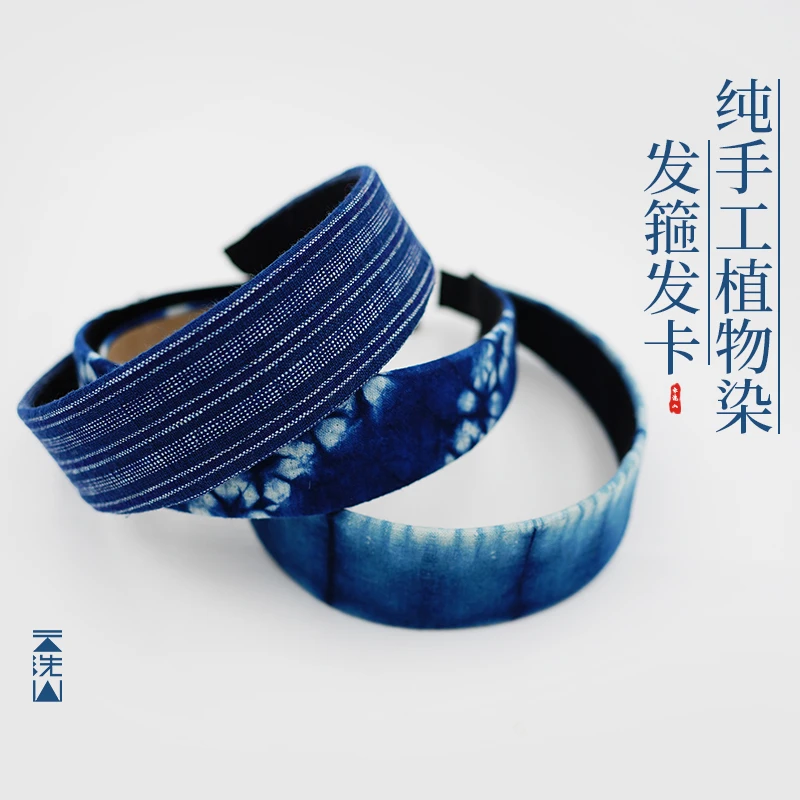 贺小黑[样式随机发]扎染风复古手工编织发卡民族网红发夹发饰发箍