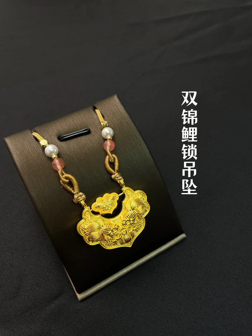 吊坠足银 【双锦鲤锁吊坠】古法传承气质轻奢时尚百搭复古锦鲤吊坠