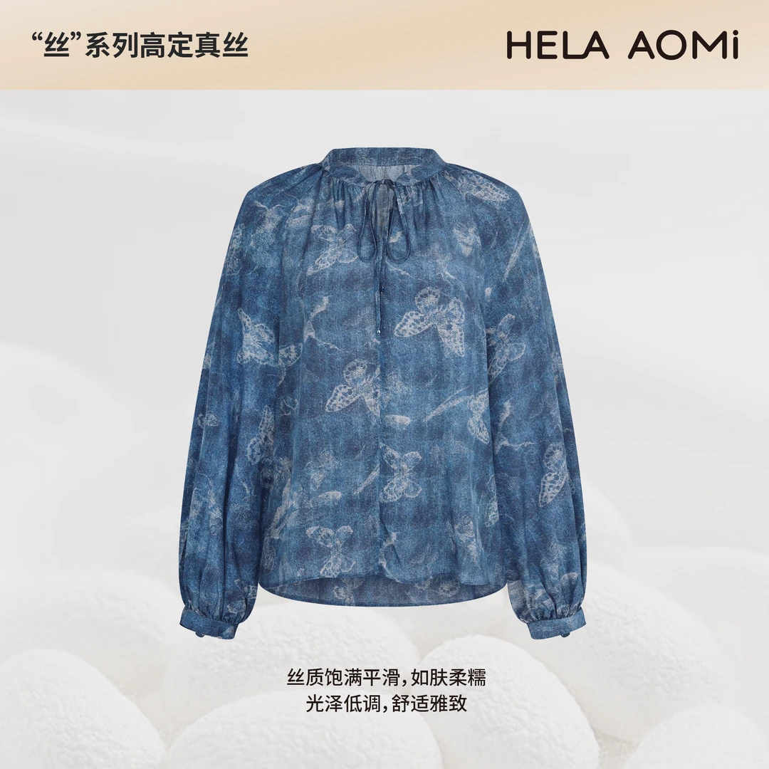 HELAAOMI “桑蚕丝100%蓝蝶”牛仔蓝印花高级感减龄衬衫CY5BM11546