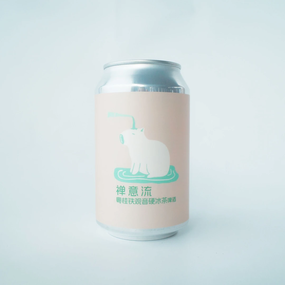 E.T.精酿硬冰茶心意流禅意流茶酒啤酒组合莓果大红袍粤桂铁观音