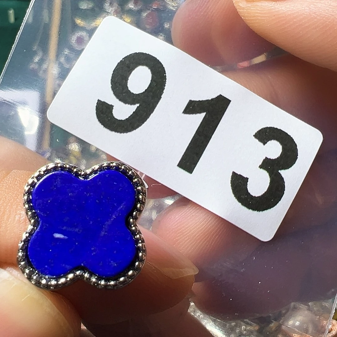 青金石戒指未镶嵌君*墨