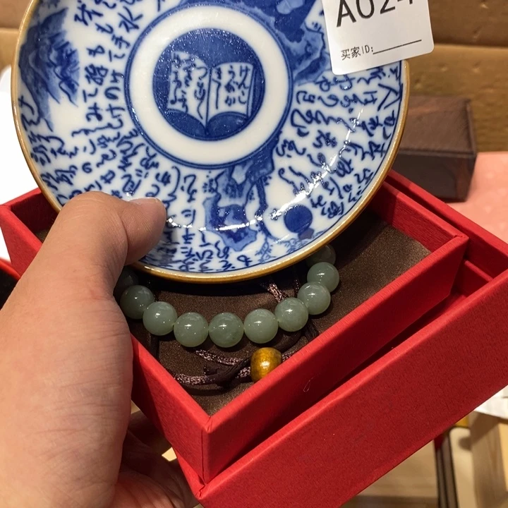 善***鱼其他024。