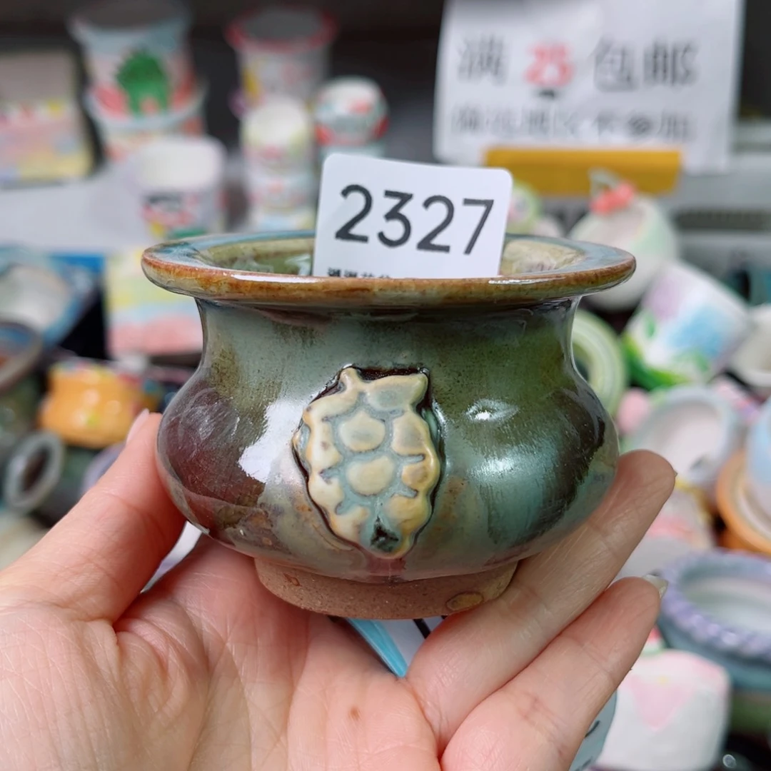 景德镇手工制作2327口6