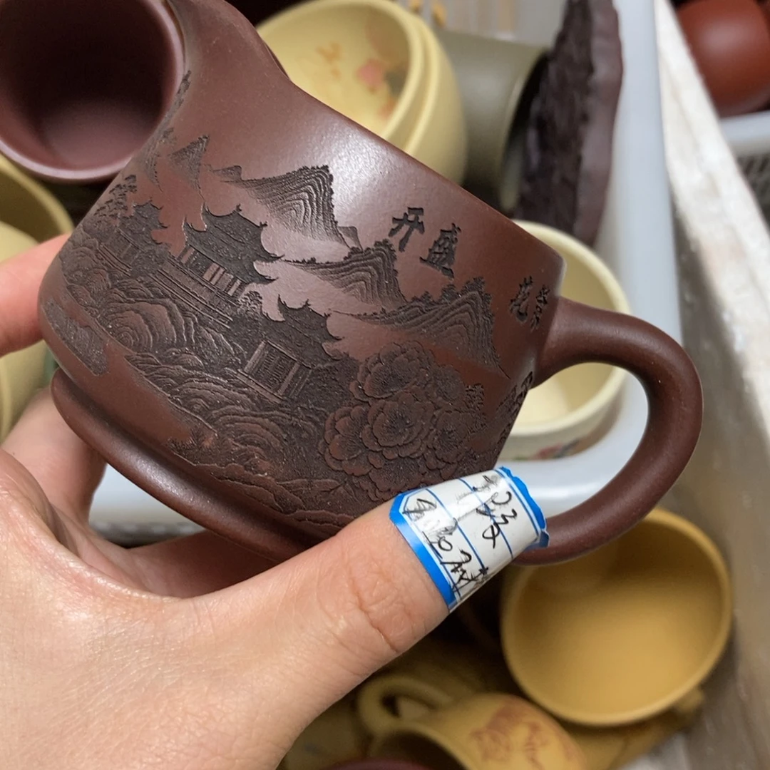 茶杯紫砂瑕疵不退不换