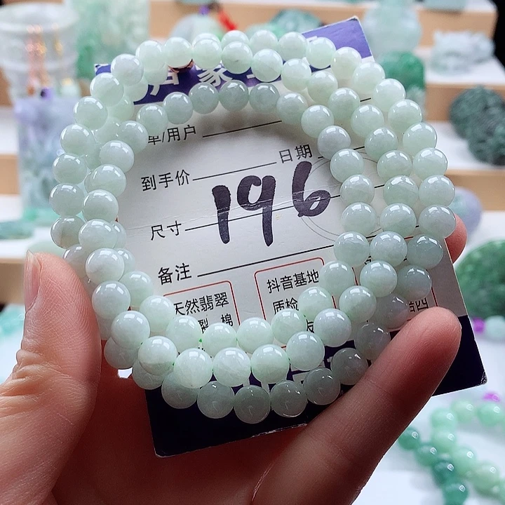 翡翠未镶嵌手链卡7.4