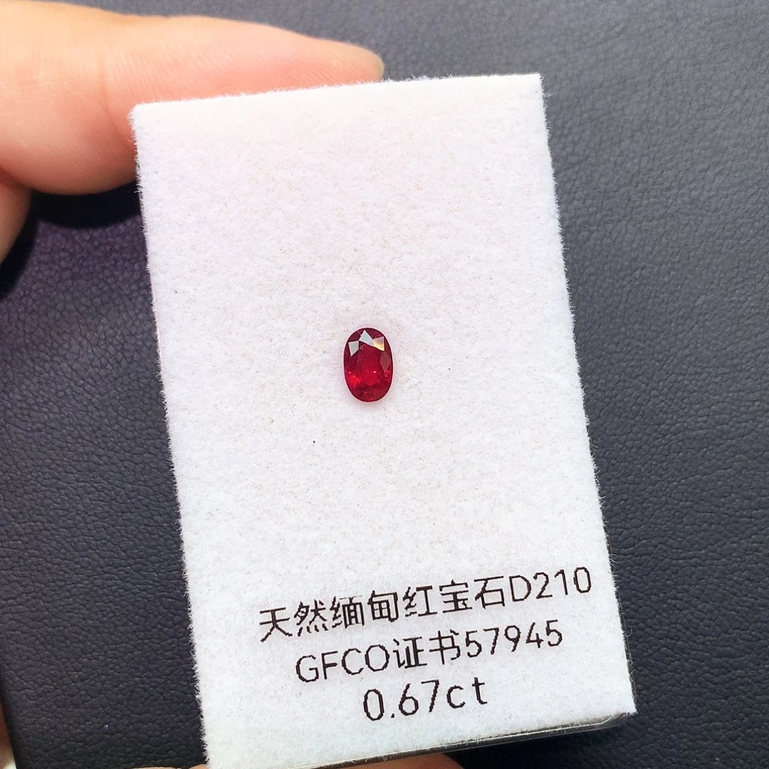 裸石红宝石天然缅甸鸽血红红宝石裸石0.67ct