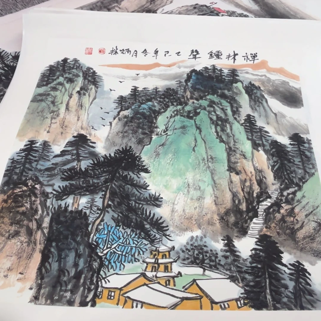 国画绘画作品多次