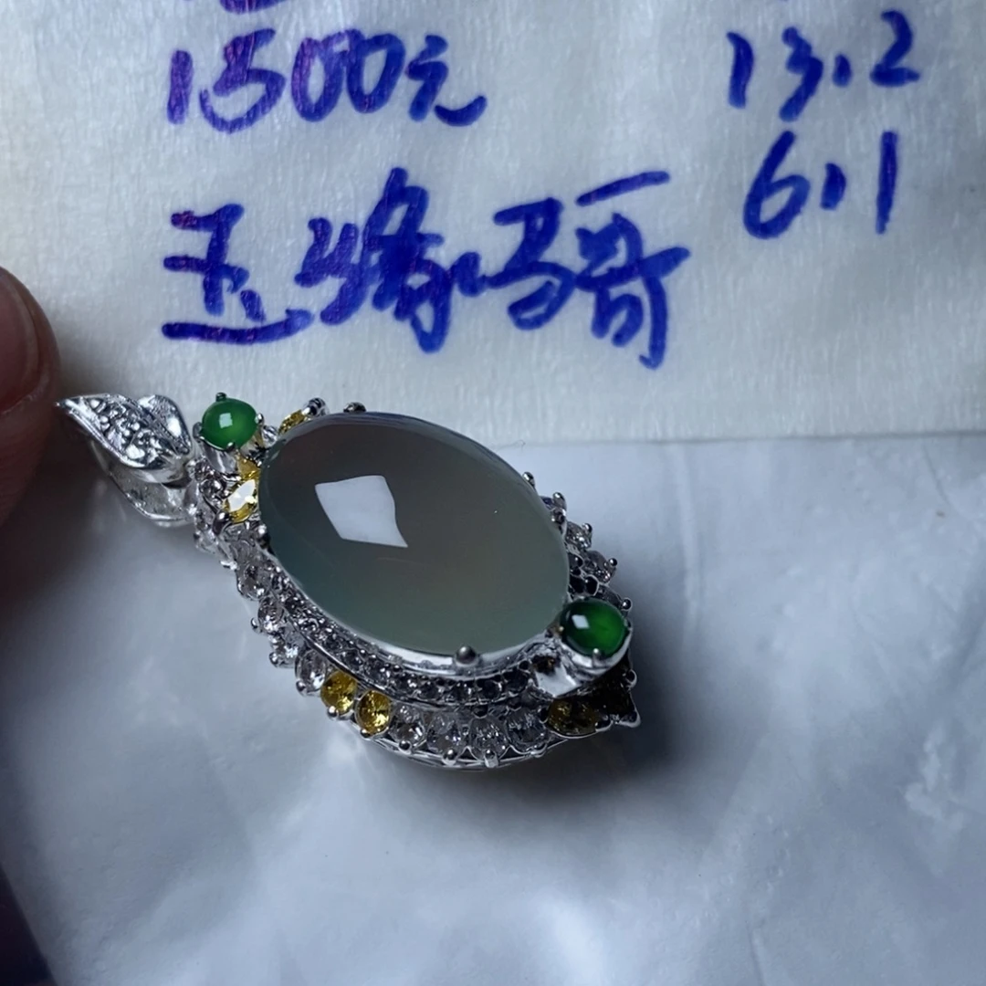 定制翡翠未镶嵌玉**哥翡翠