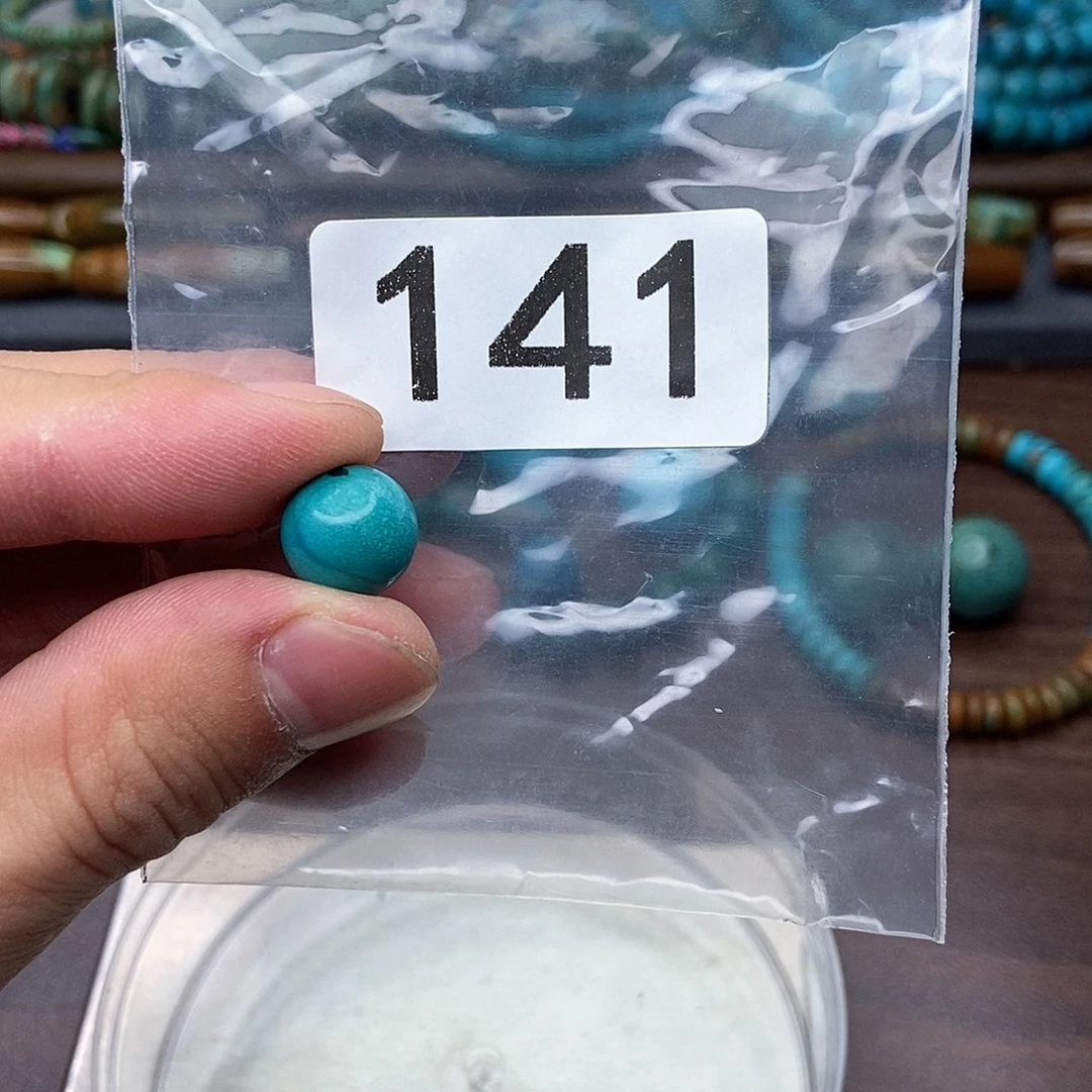 高***高粉丝专享高瓷饰品