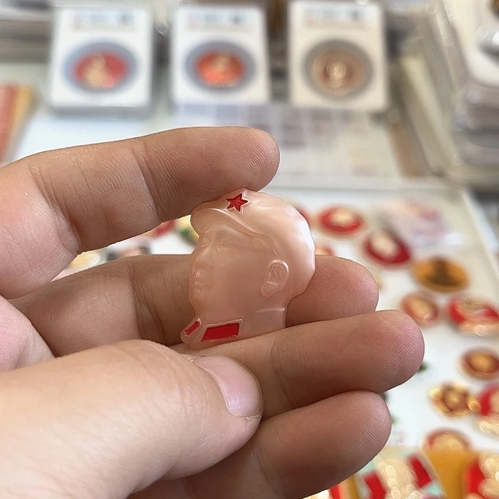 其他普通金属邹**l啊啊啊啊啊啊啊