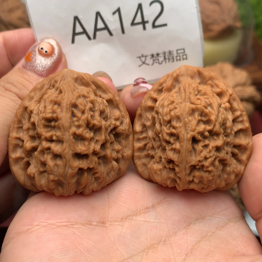 把件文玩核桃全品南疆石39