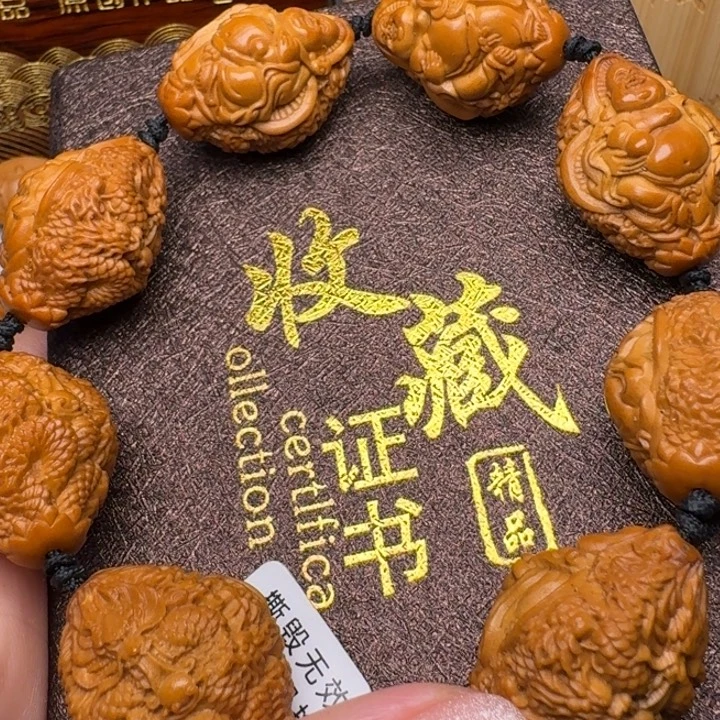 手串/手链橄榄核米勒