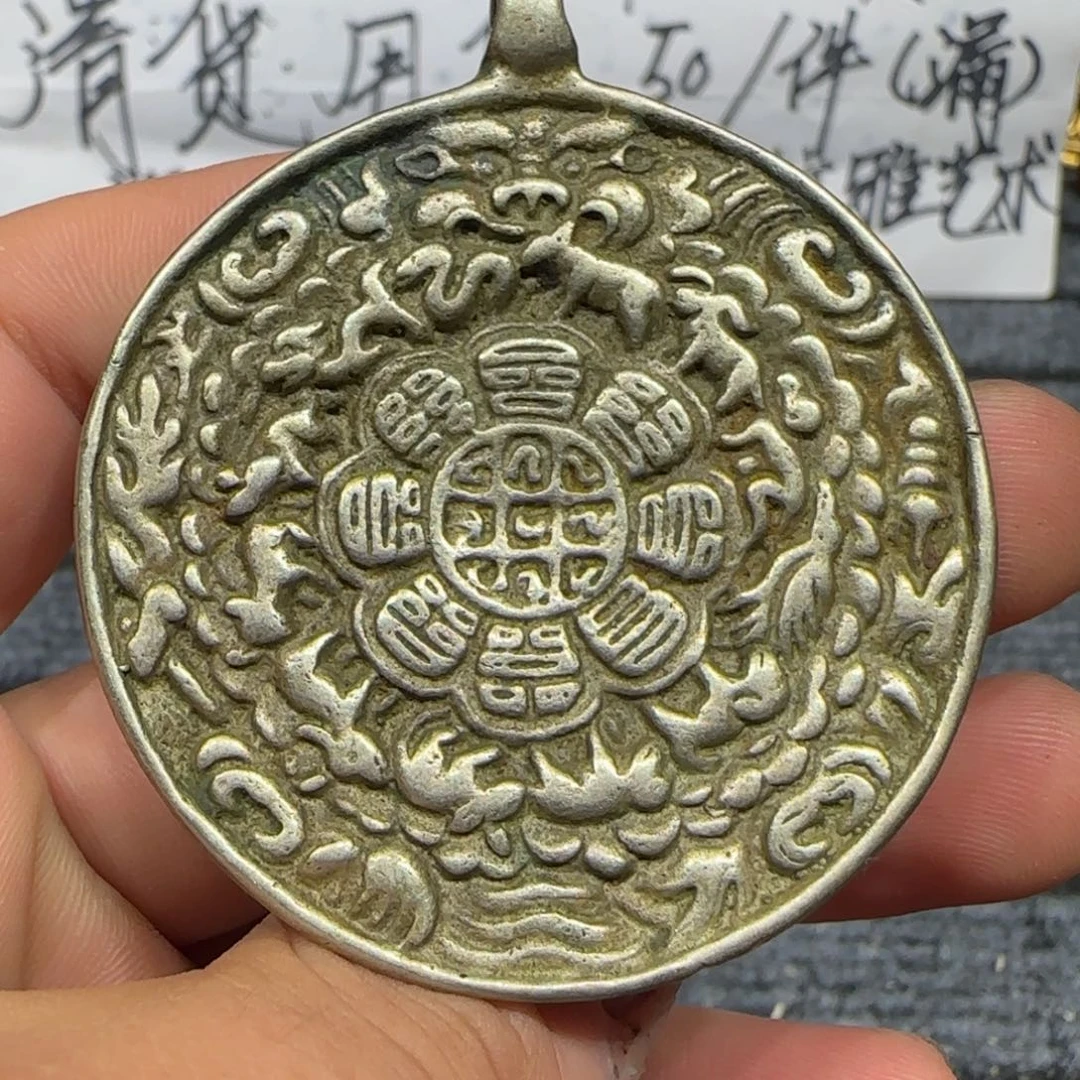 老老老老老老老了老了