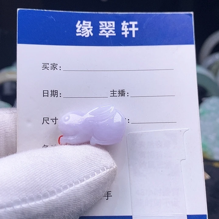 翡翠颈饰未镶嵌兔子