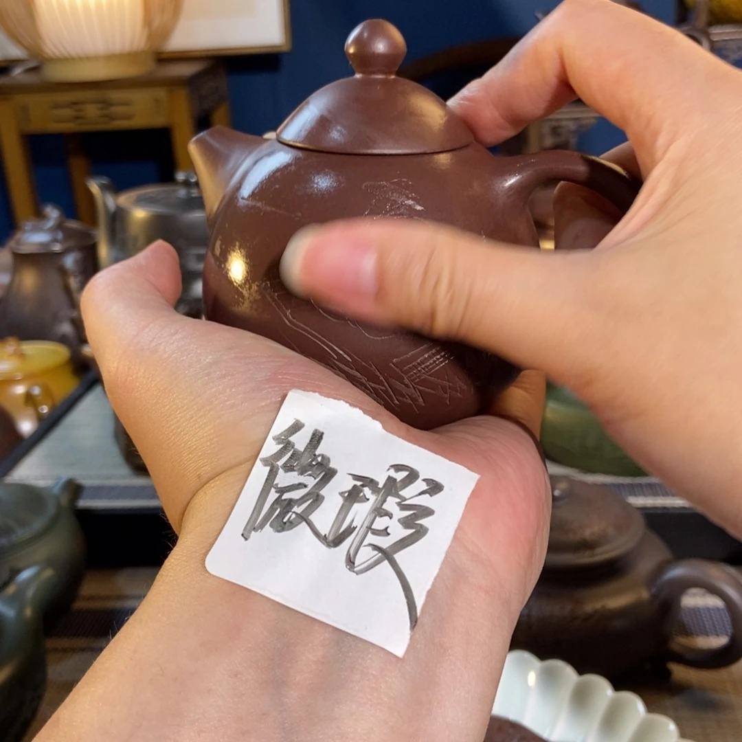 茶壶紫砂紫砂艺术