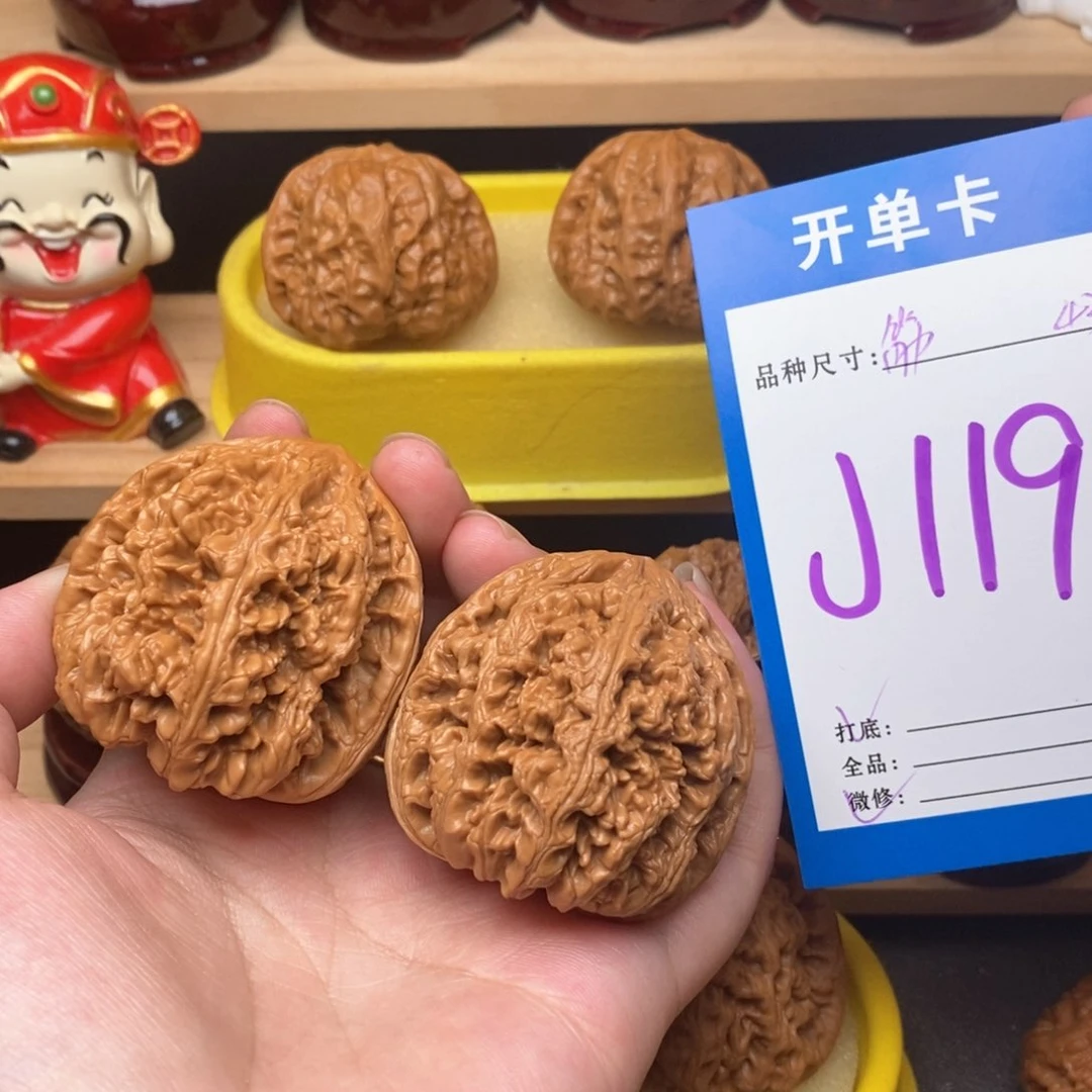 文玩核桃把件粗筋43