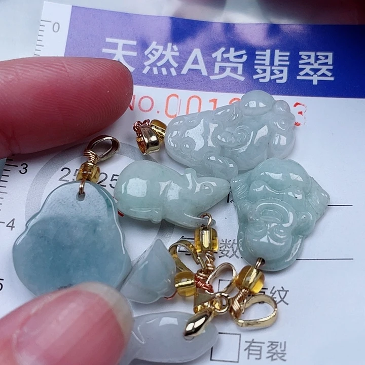 吊坠(不含链)未镶嵌翡翠