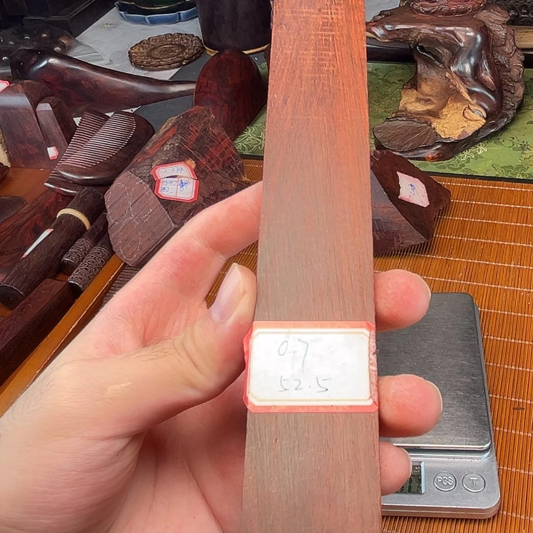 檀香紫檀（小叶紫檀）
