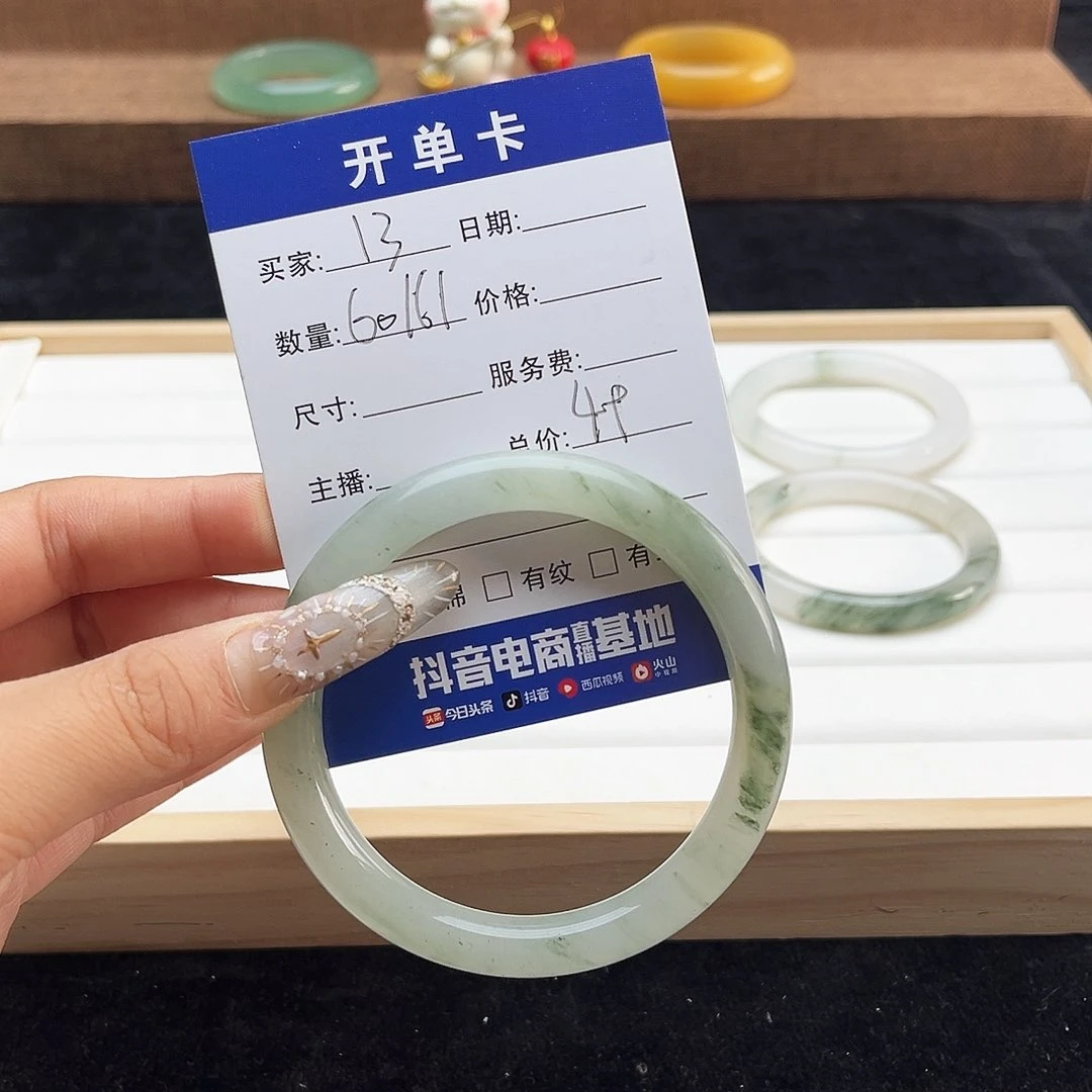 未镶嵌手镯石英质玉h13