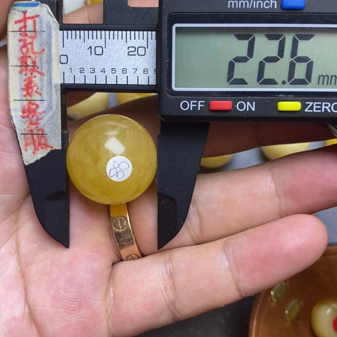 裸石蜜蜡未镶嵌22.6微粉圆珠默认直发