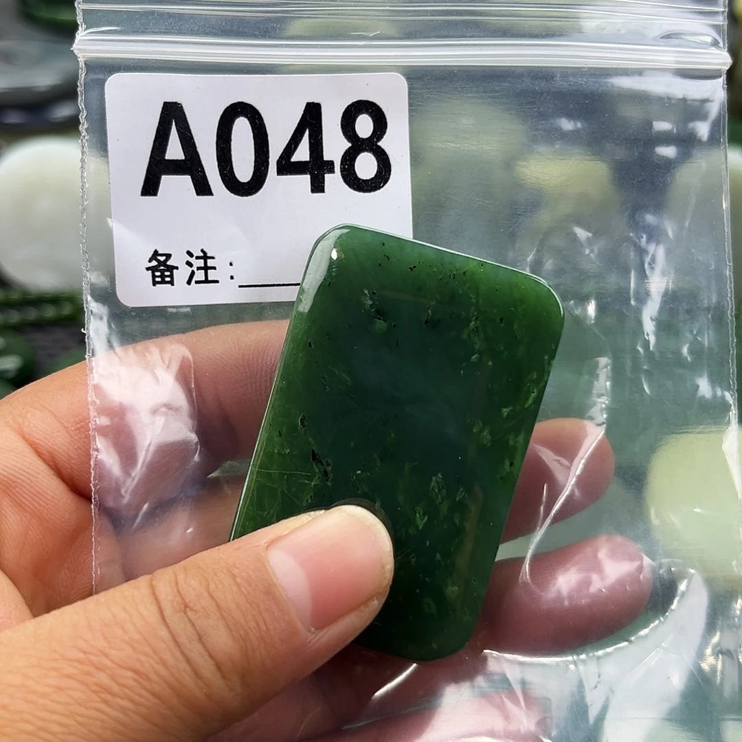 和田玉未镶嵌珠宝半成品