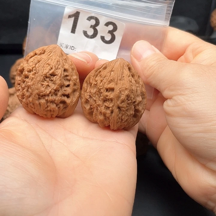 文玩核桃把件南疆石37