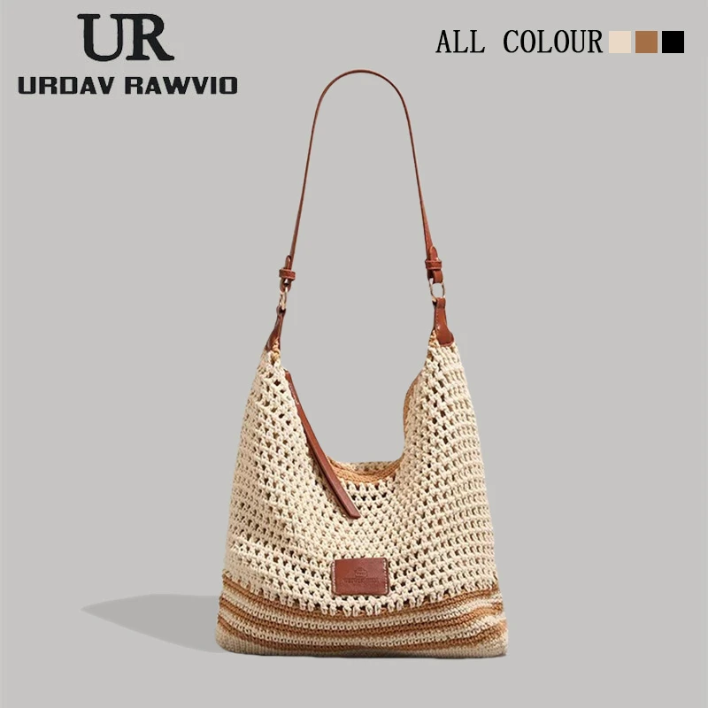 URDAV RAWVIO编织包包女2025新款大容量百搭草编包慵懒度假沙滩包