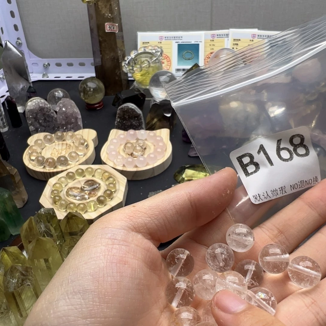 水晶天然水晶半成品未镶嵌默认微瑕