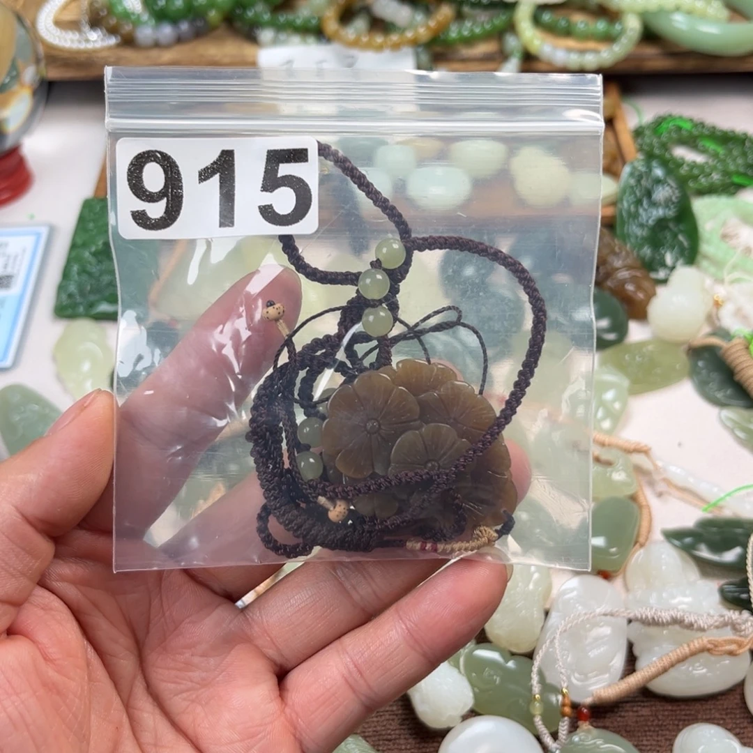 蓝***兰玉个人收藏饰品孤品
