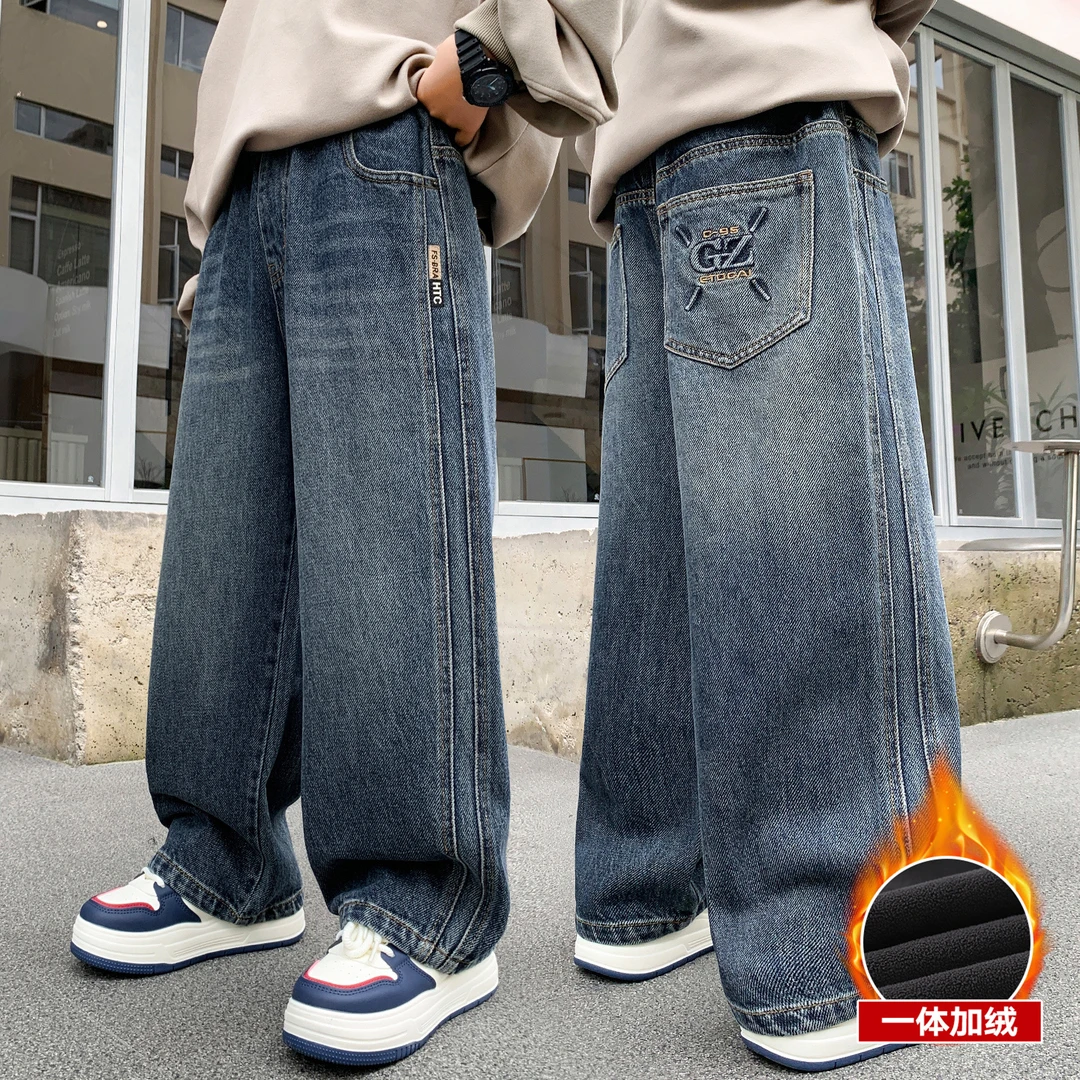 男童秋冬牛仔裤2025新款中大童加绒时尚直筒裤冬季酷帅加厚阔腿裤