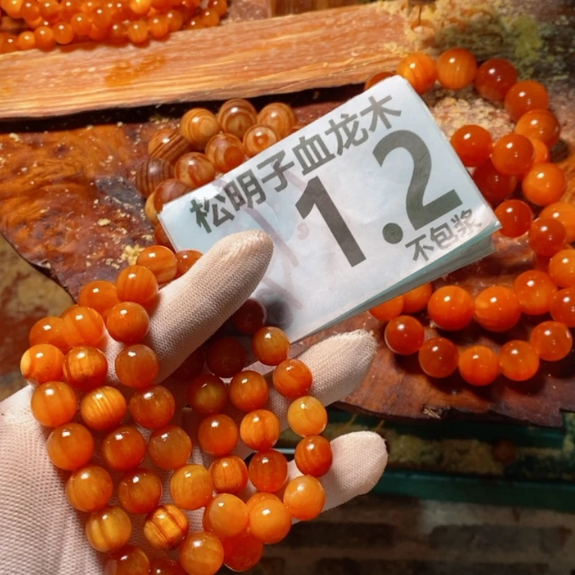 【闪购商品】松木（琥珀木）手串/手链