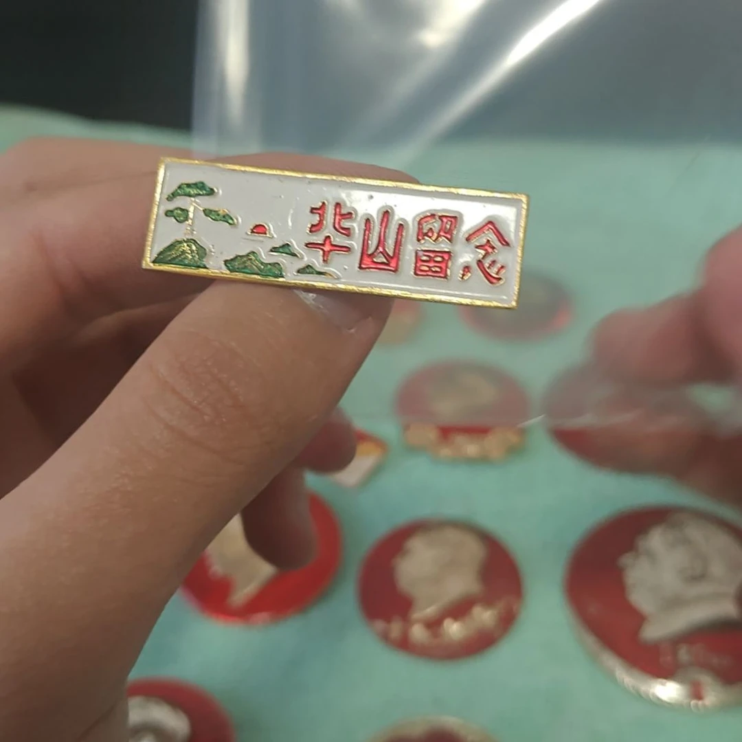 苏*麟一一一一一一一一一一一一一一一一一一一一