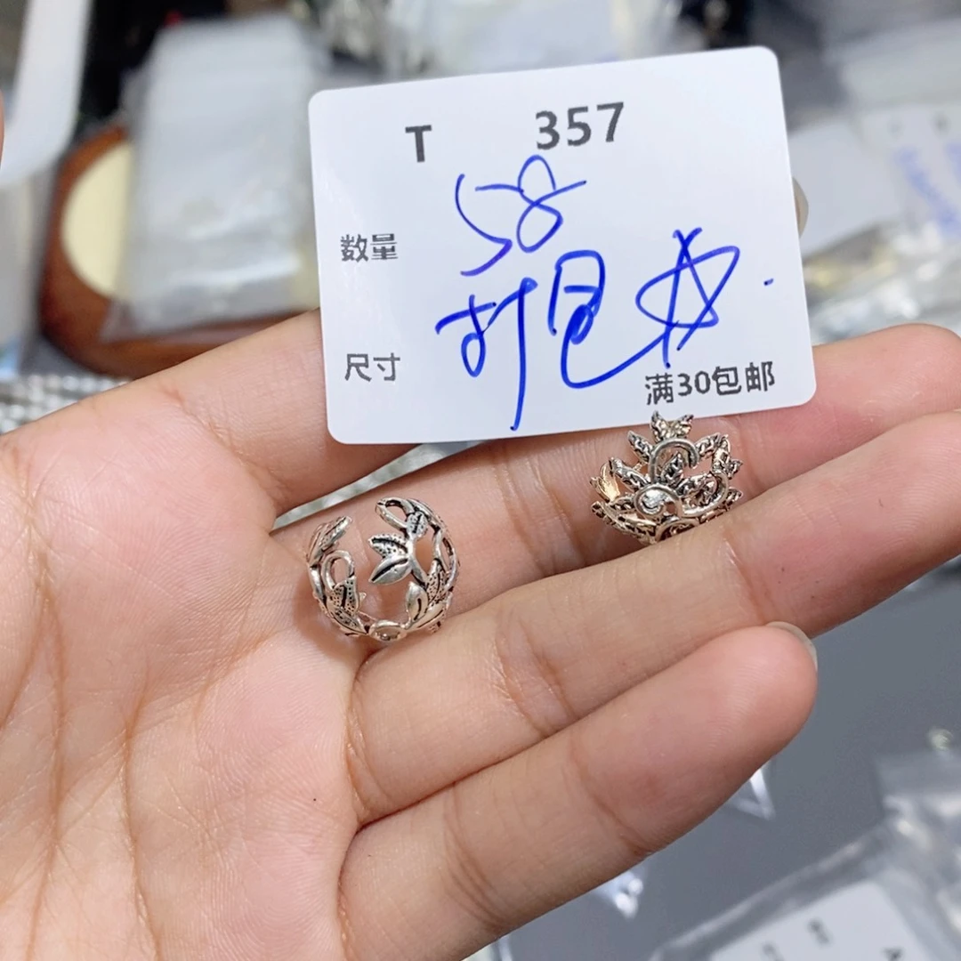 水晶珠宝半成品银S925镶嵌T357