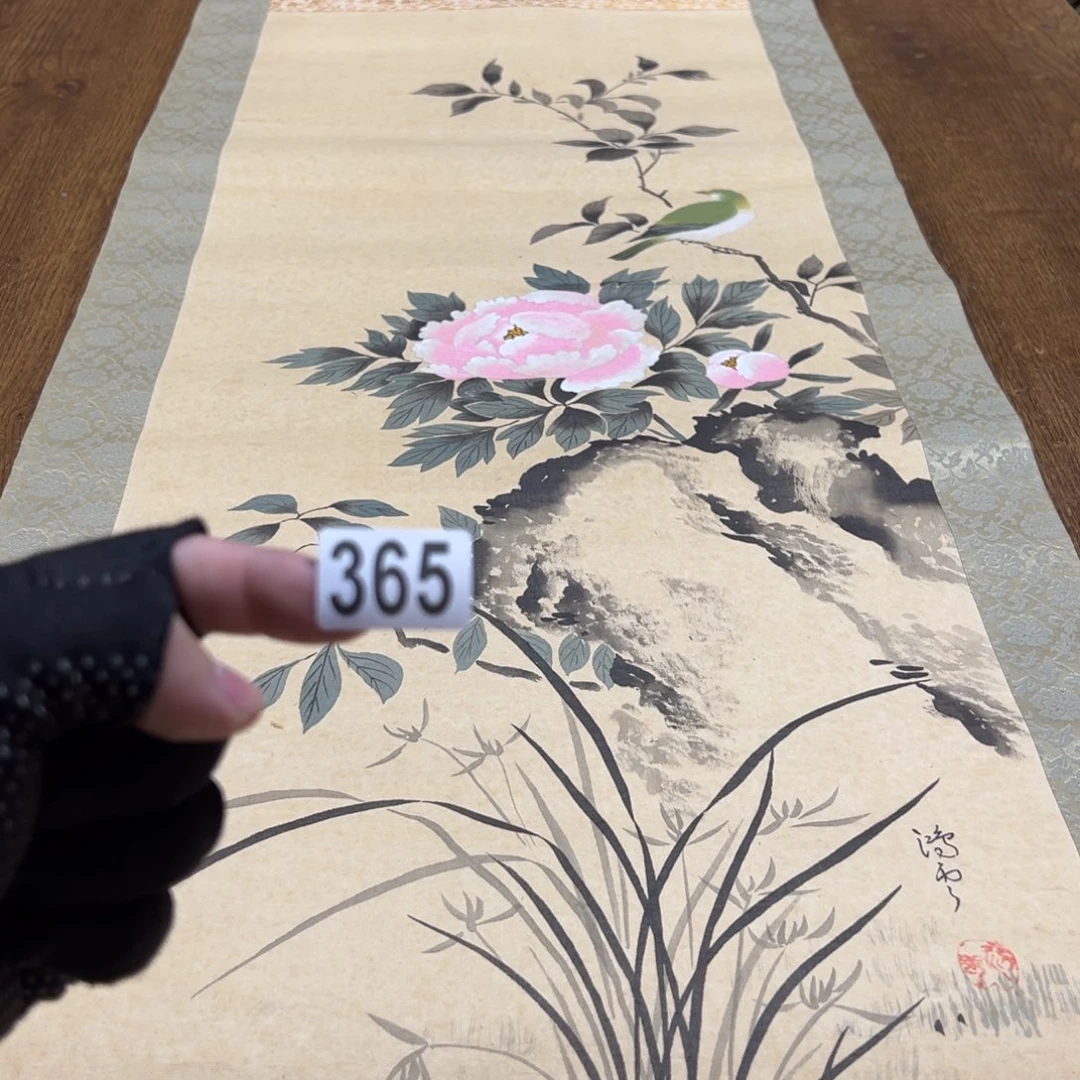 东****瞧哈哈哈哈哈365