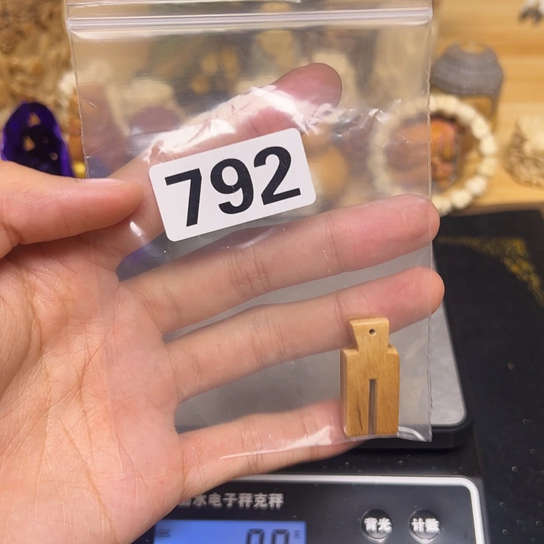 天然猛犸象牙瑕疵品