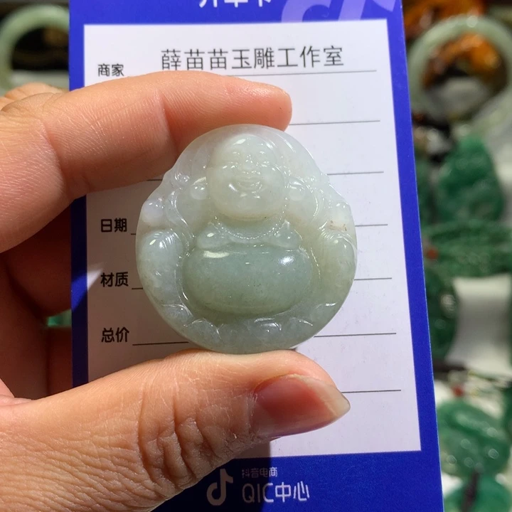 【闪购商品】独山玉颈饰未镶嵌一***宝