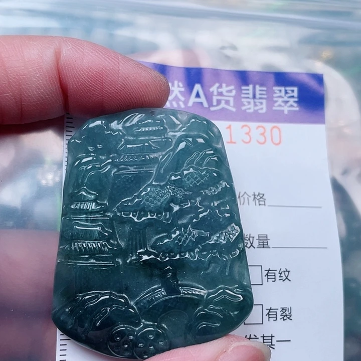 吊坠(不含链)未镶嵌翡翠