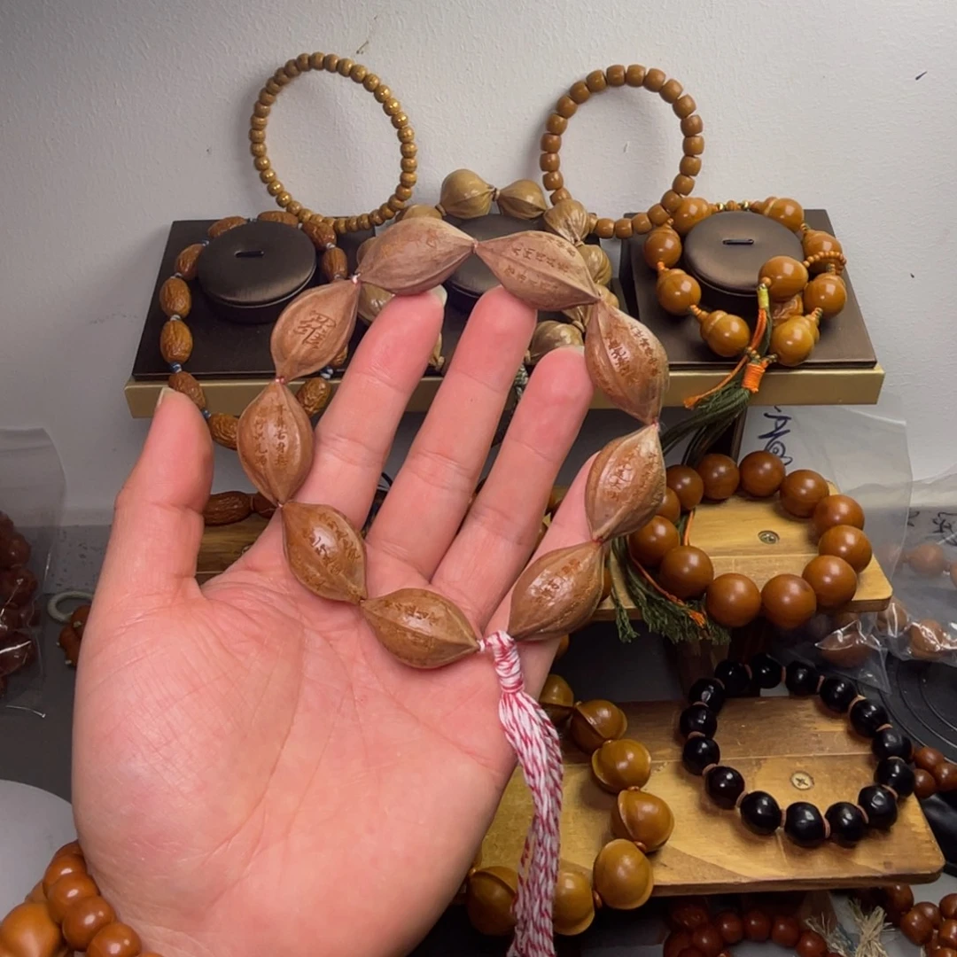 手串/手链橄榄核1.9心经