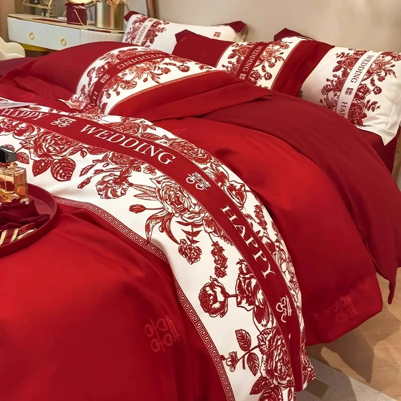 水星高端系列家纺磨毛结婚喜被婚庆床品四件套新婚.床上用品大红