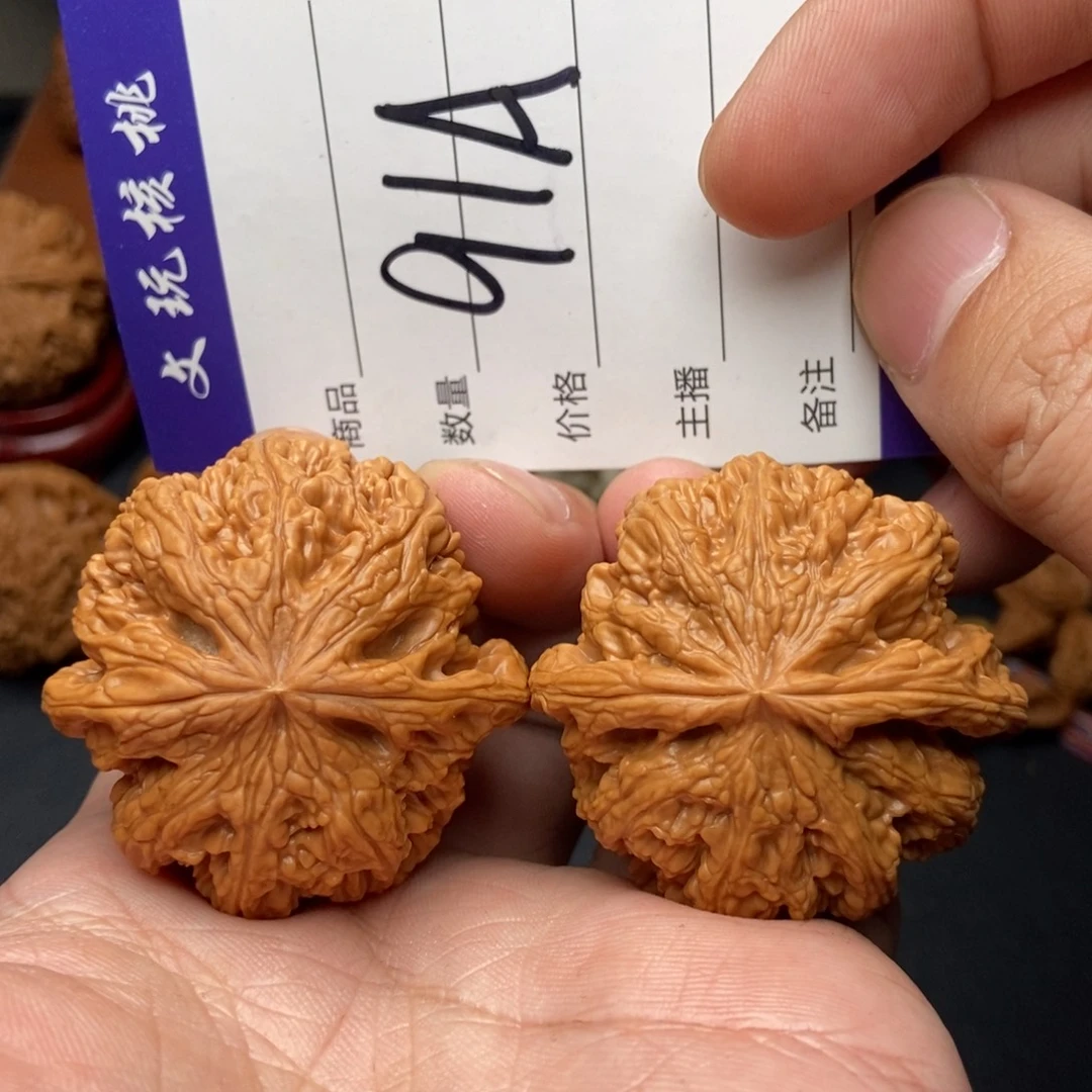 吊坠文玩核桃44粗筋