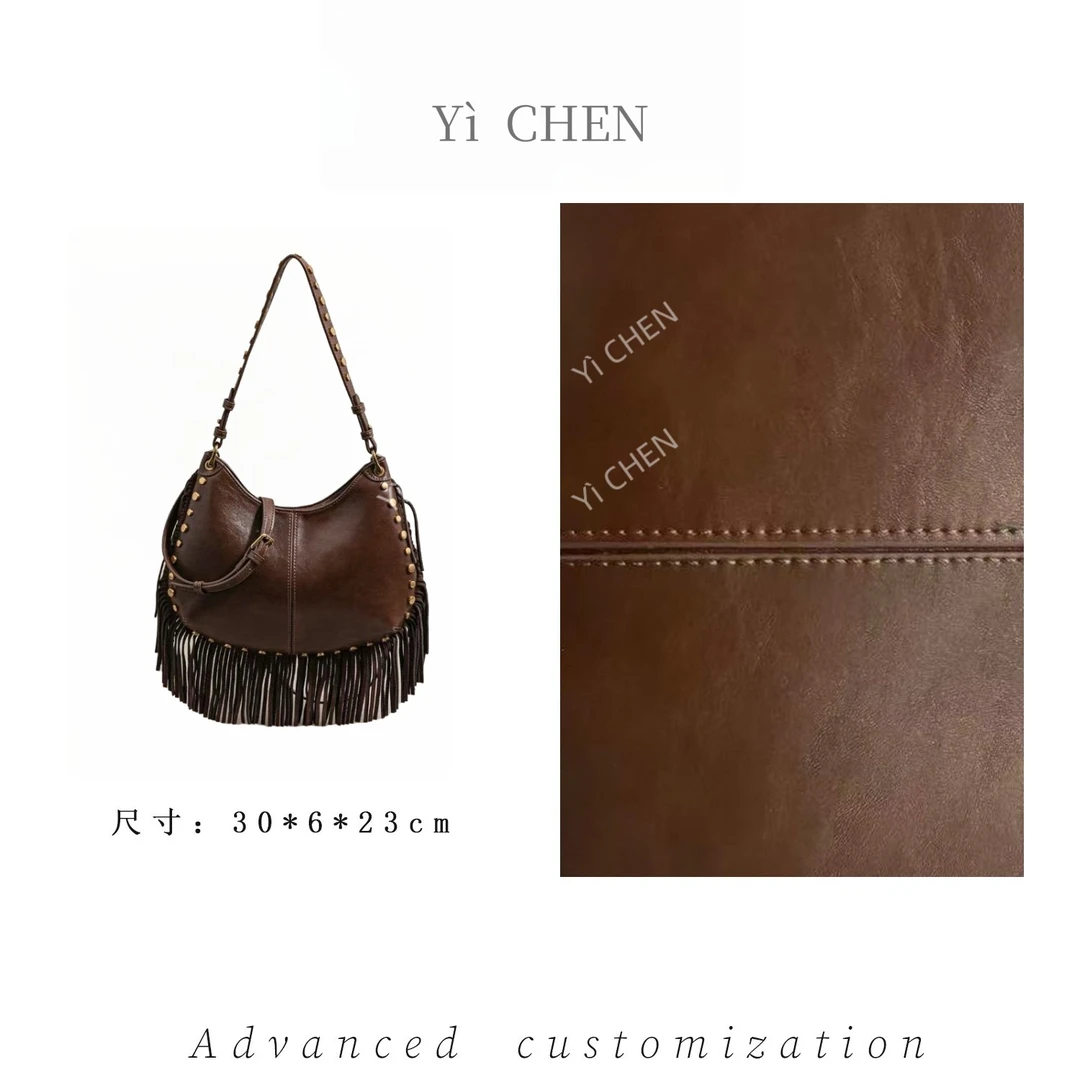 【Yì CHEN】SK-83189-棕色 简约时尚女士新款轻奢单肩斜跨包