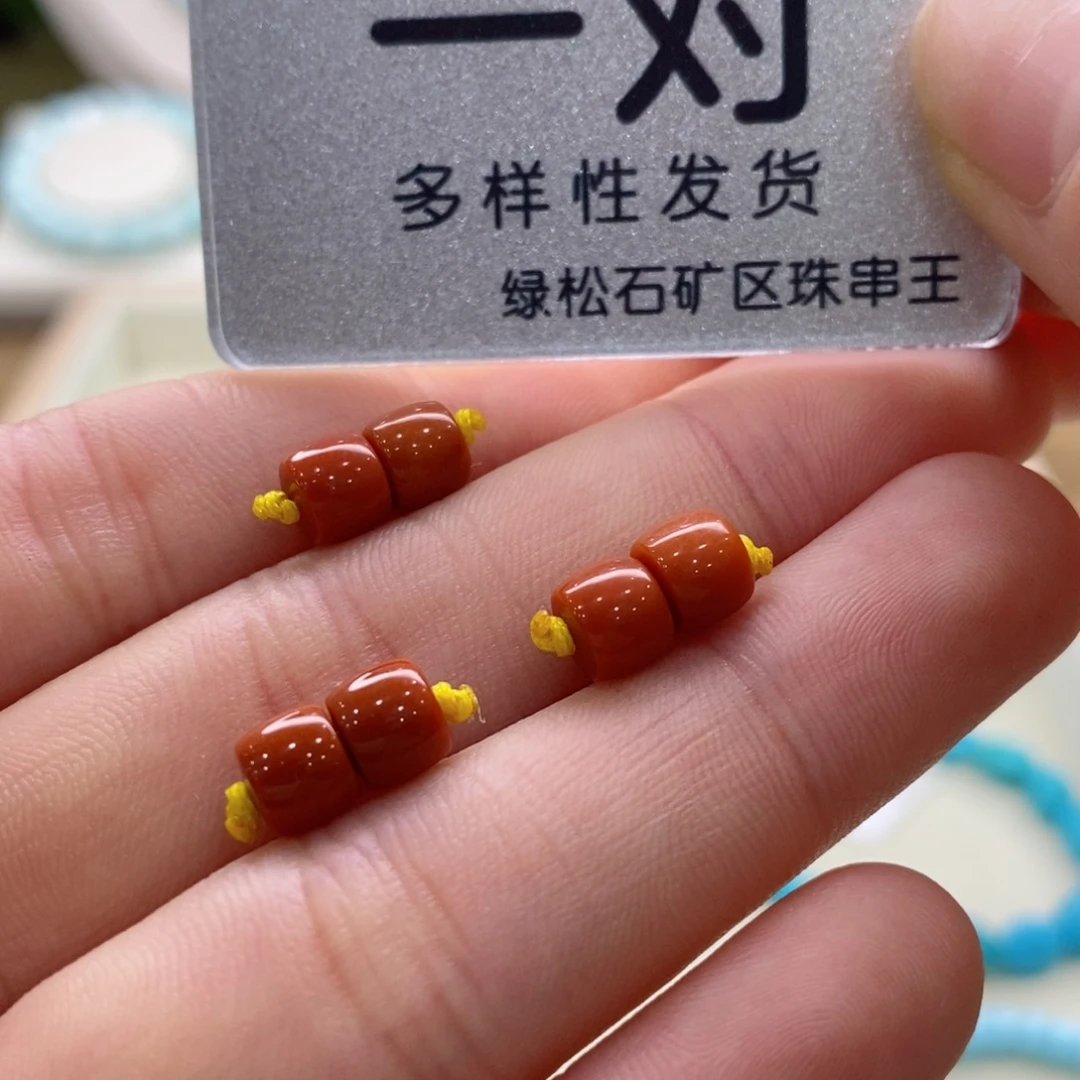 南红玛瑙珠宝奇石未镶嵌