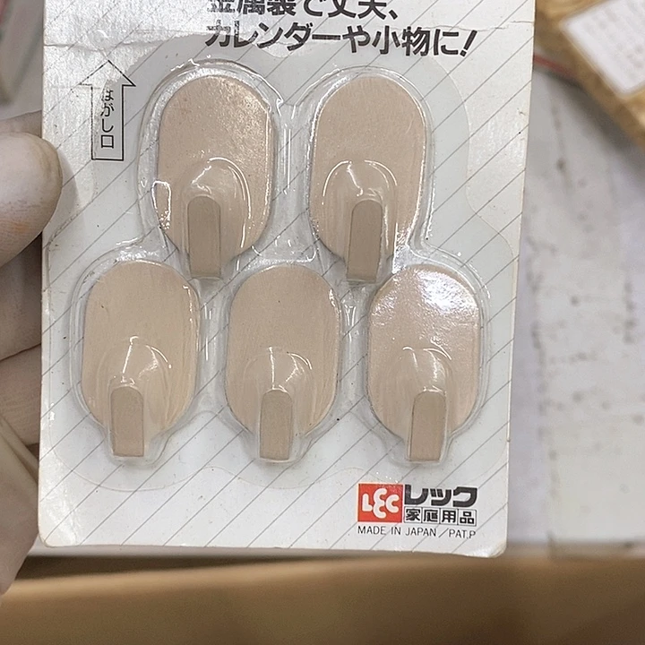 M***y哈哈哈哈哈哈哈哈哈哈