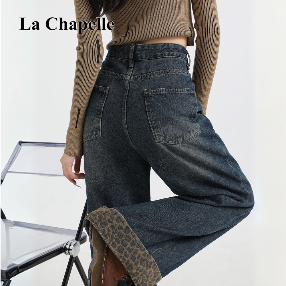 拉夏贝尔豹纹卷边小众牛仔裤女2025秋季美式复古高街阔腿拖地裤潮